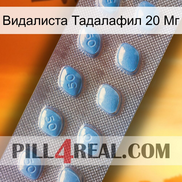 Видалиста Тадалафил 20 Мг viagra3.jpg